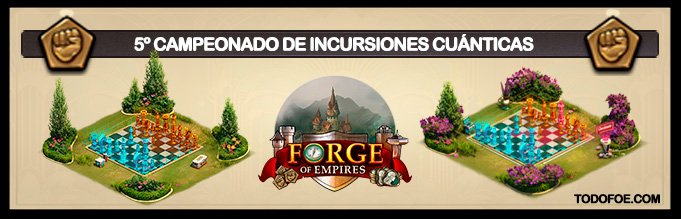5º Campeonato de Incursiones Cuánticas
