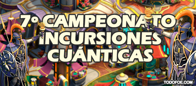 7º Campeonato de Incursiones Cuánticas