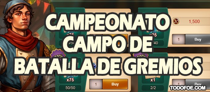 Tienda Campeonato Campo de Batalla de Gremios
