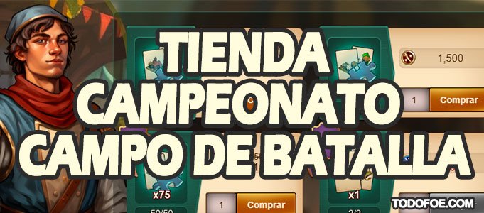 Tienda Campeonato cdb
