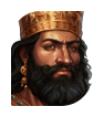 Nebuchadnezzar II Nebuchadnezzar II